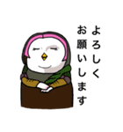 爆誕アマビエッティ2（個別スタンプ：9）