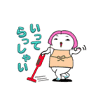 爆誕アマビエッティ2（個別スタンプ：13）