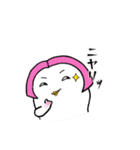 爆誕アマビエッティ2（個別スタンプ：20）