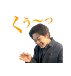 啓介ちゃん（個別スタンプ：5）