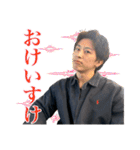 啓介ちゃん（個別スタンプ：7）