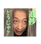 啓介ちゃん（個別スタンプ：8）