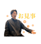 啓介ちゃん（個別スタンプ：11）