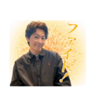 啓介ちゃん（個別スタンプ：16）