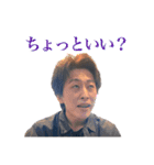 啓介ちゃん（個別スタンプ：21）