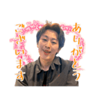 啓介ちゃん（個別スタンプ：29）