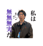 啓介ちゃん（個別スタンプ：31）