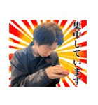 啓介ちゃん（個別スタンプ：34）