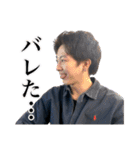 啓介ちゃん（個別スタンプ：35）
