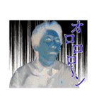 啓介ちゃん（個別スタンプ：38）