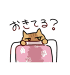 ねこねこ、いぬ、たまにかめ（個別スタンプ：26）