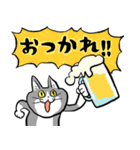 仕事猫×九州電力送配電（個別スタンプ：5）