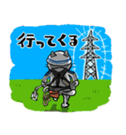 仕事猫×九州電力送配電（個別スタンプ：7）