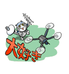 仕事猫×九州電力送配電（個別スタンプ：13）