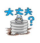 仕事猫×九州電力送配電（個別スタンプ：19）