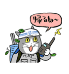 仕事猫×九州電力送配電（個別スタンプ：22）