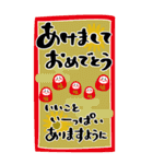 BIG お正月〜クリスマス♡年間行事【再版】（個別スタンプ：9）