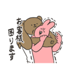 肩幅先輩（個別スタンプ：6）