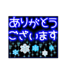 ☆光のクリスマス☆年末年始☆再販（個別スタンプ：9）