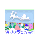 ☆光のクリスマス☆年末年始☆再販（個別スタンプ：10）