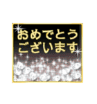 ☆光のクリスマス☆年末年始☆再販（個別スタンプ：18）