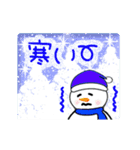 ☆光のクリスマス☆年末年始☆再販（個別スタンプ：20）