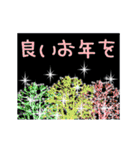 ☆光のクリスマス☆年末年始☆再販（個別スタンプ：22）