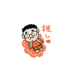 ABKレンジャーの日常（個別スタンプ：11）