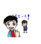 ABKレンジャーの日常（個別スタンプ：16）