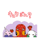 ABKレンジャーの日常（個別スタンプ：24）