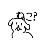 ねこねここねこのねこ（個別スタンプ：3）