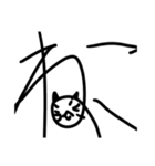 ねこねここねこのねこ（個別スタンプ：6）