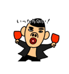 ゆうまんSTAMP（個別スタンプ：6）