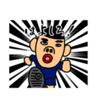 ゆうまんSTAMP（個別スタンプ：8）