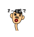 ゆうまんSTAMP（個別スタンプ：13）