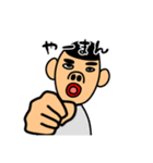 ゆうまんSTAMP（個別スタンプ：15）