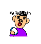 ゆうまんSTAMP（個別スタンプ：17）