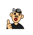 ゆうまんSTAMP（個別スタンプ：22）
