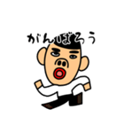 ゆうまんSTAMP（個別スタンプ：25）