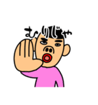 ゆうまんSTAMP（個別スタンプ：28）