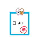 わが家の業務連絡（個別スタンプ：7）