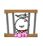 ふっくんシリーズ②（個別スタンプ：1）