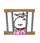 ふっくんシリーズ③（個別スタンプ：1）