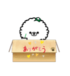 ふっくんシリーズ③（個別スタンプ：16）