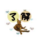 ♡sae様 2（個別スタンプ：7）