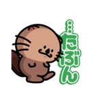 『らこぽん』スタンプ 5（個別スタンプ：7）