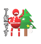 サンタなマリオネットのシンプルスタンプ（個別スタンプ：6）