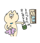 一文で済む日本ねこスタンプ（個別スタンプ：19）