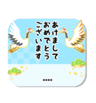 再販♬名前が入る♫明るいお正月のスタンプ（個別スタンプ：10）