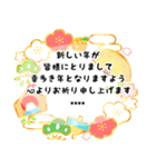 再販♬名前が入る♫明るいお正月のスタンプ（個別スタンプ：28）